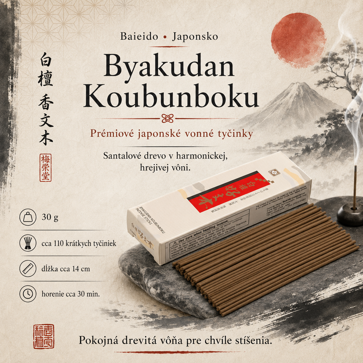 Baieido Byakudan Koubunboku Extra Sandalwood Incense - japonské santalové vonné tyčinky