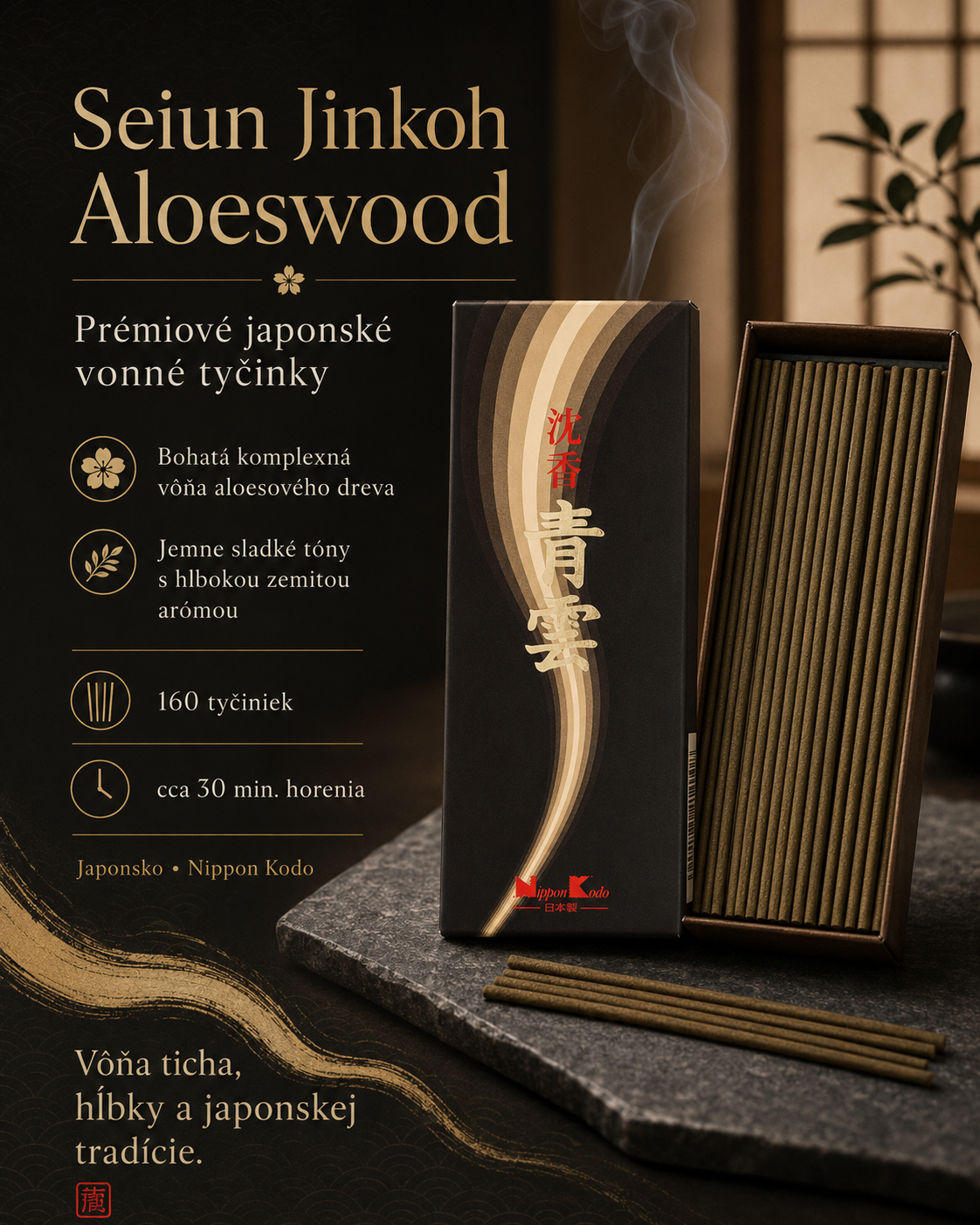 Nippon Kodo Seiun Jinkoh Aloeswood Incense - japonské vonné tyčinky z agarového dreva